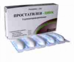 Обзор лабораторных исследований Простатилена