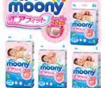 Надежные подгузники Moony гарантируют комфорт вашему ребенку